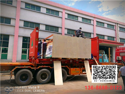 <a href=http://www.guohongdz.cn target=_blank class=infotextkey>ľb</a>