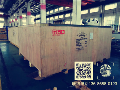 <a href=http://www.guohongdz.cn target=_blank class=infotextkey>ľb</a> (167).jpg