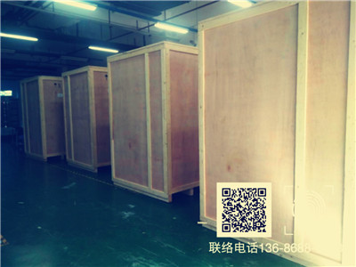 <a href=http://www.guohongdz.cn target=_blank class=infotextkey>ľb</a> (113).jpg