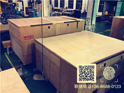 <a href=http://www.guohongdz.cn target=_blank class=infotextkey>ľb</a> (173).jpg