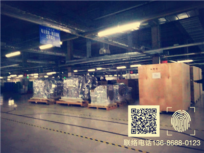 <a href=http://www.guohongdz.cn target=_blank class=infotextkey>ľb</a> (50).jpg