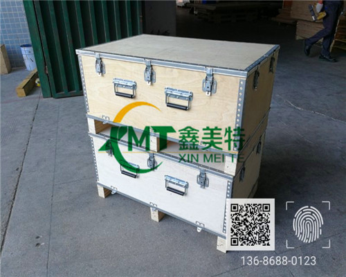 <a href=http://www.guohongdz.cn target=_blank class=infotextkey>ľb</a> (32).jpg