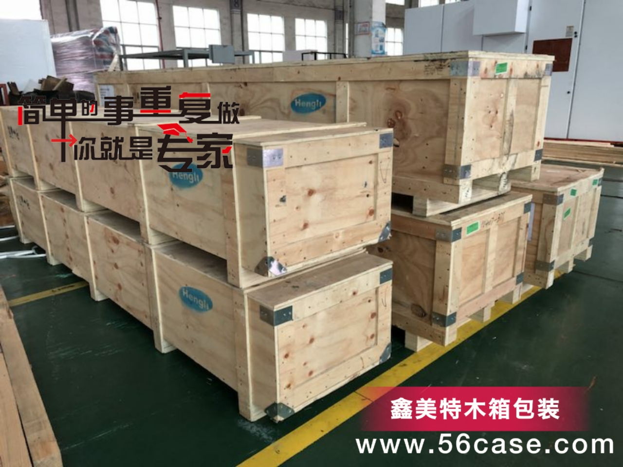 <a href=http://www.guohongdz.cn target=_blank class=infotextkey>ľb</a> (59).jpg