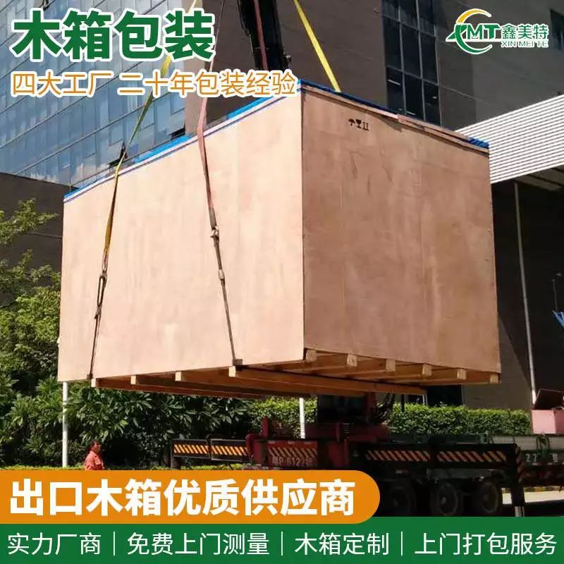 <a href=http://www.guohongdz.cn target=_blank class=infotextkey>ľb</a> (6).jpg