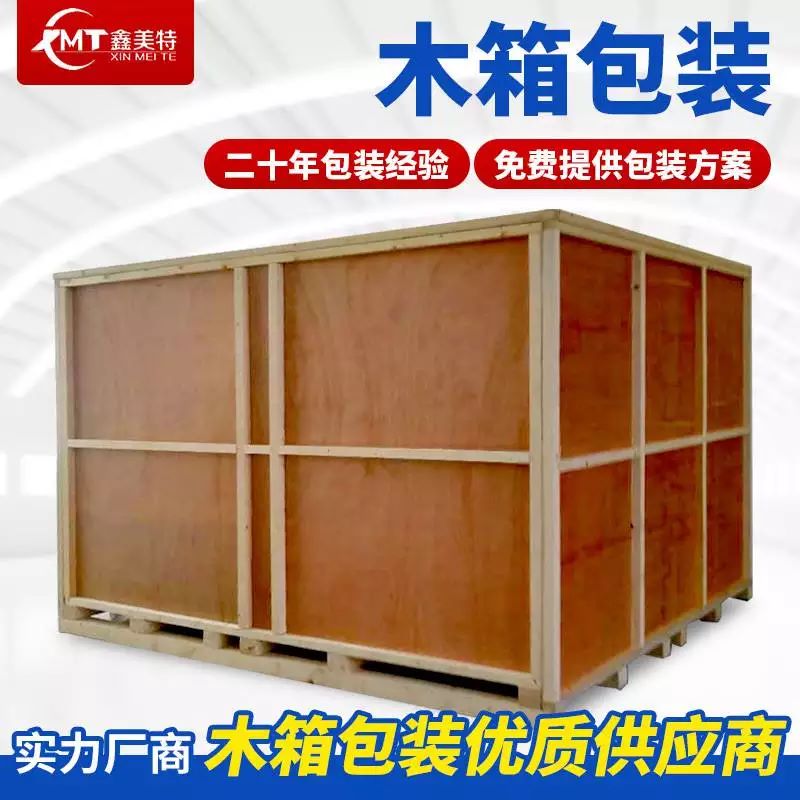 <a href=http://www.guohongdz.cn target=_blank class=infotextkey>ľb</a> (1).jpg