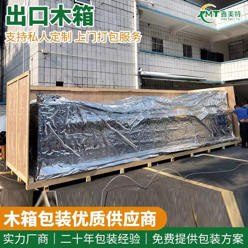 <a href=http://www.guohongdz.cn target=_blank class=infotextkey>ľb</a> (13).jpg