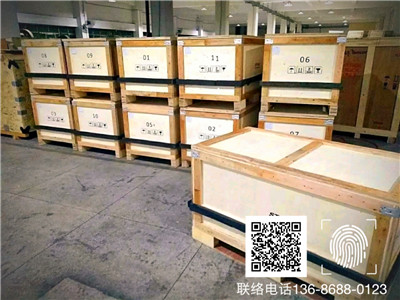 <a href=http://www.guohongdz.cn target=_blank class=infotextkey>ľb</a> (135).jpg