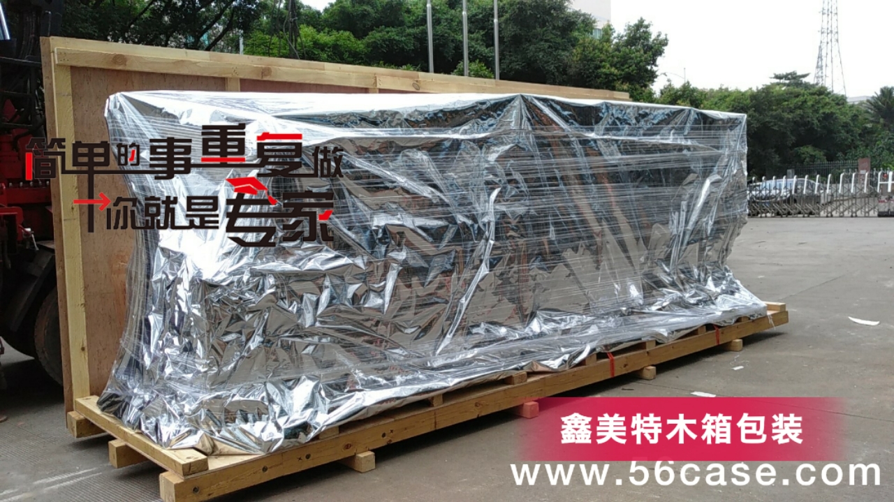 <a href=http://www.guohongdz.cn target=_blank class=infotextkey>ľb</a> (13).jpg