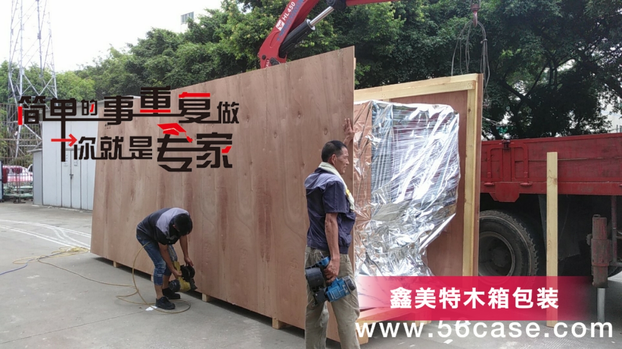 <a href=http://www.guohongdz.cn target=_blank class=infotextkey>ľb</a> (26).jpg