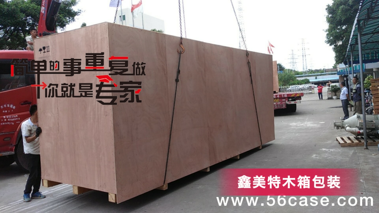 <a href=http://www.guohongdz.cn target=_blank class=infotextkey>ľb</a> (12).jpg