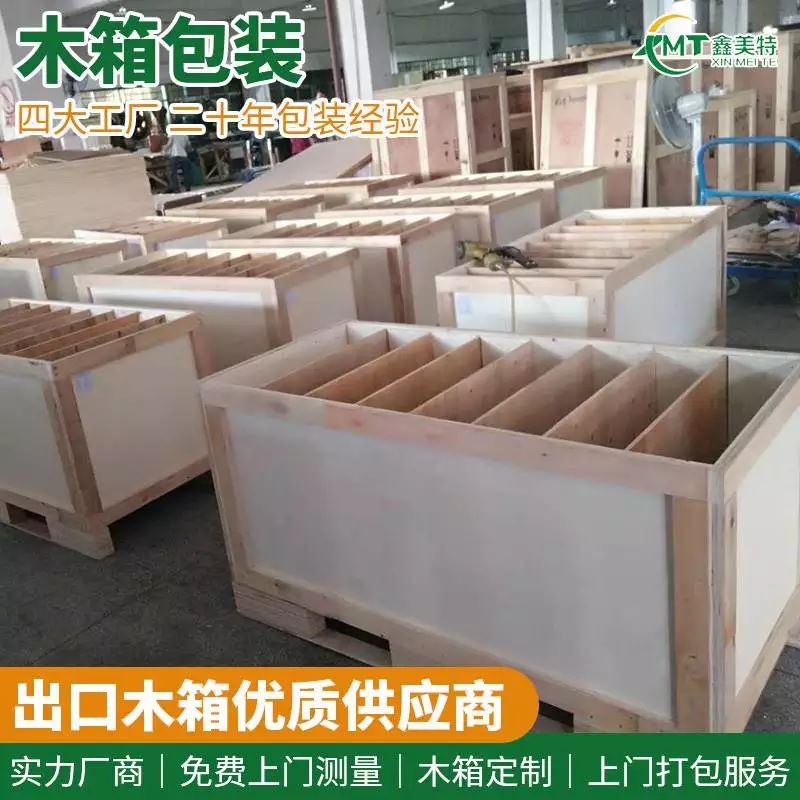 <a href=http://www.guohongdz.cn target=_blank class=infotextkey>ľb</a> (11).jpg