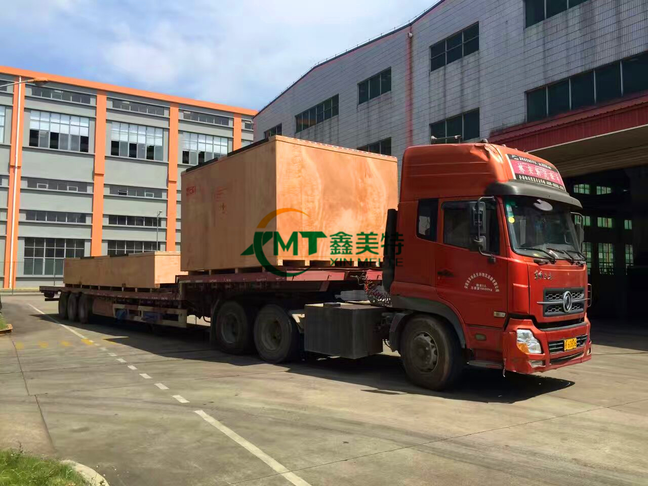 <a href=http://www.guohongdz.cn target=_blank class=infotextkey>ľb</a>
