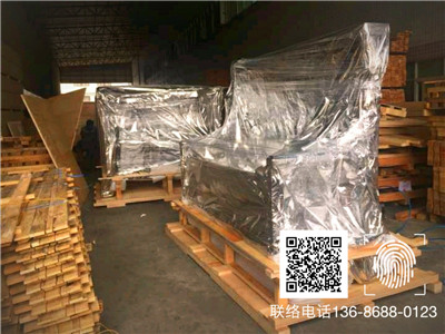 <a href=http://www.guohongdz.cn target=_blank class=infotextkey>ľb</a> (118).jpg