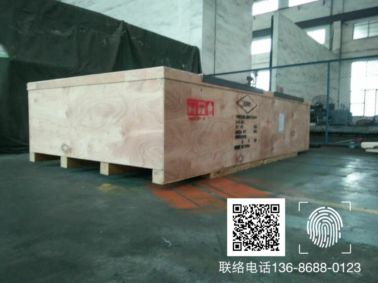 <a href=http://www.guohongdz.cn target=_blank class=infotextkey>ľb</a> (12).jpg