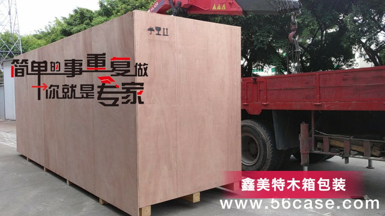 <a href=http://www.guohongdz.cn target=_blank class=infotextkey>ľb</a> (11).jpg