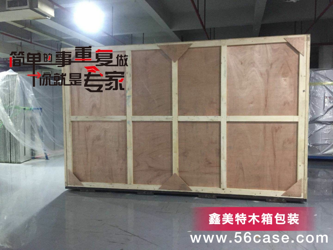 <a href=http://www.guohongdz.cn target=_blank class=infotextkey>ľb</a> (6).jpg